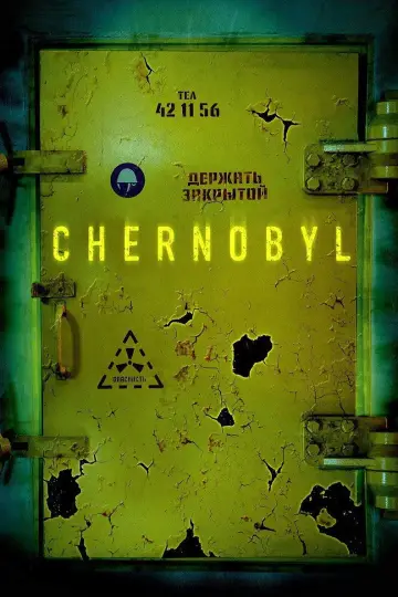 Постер к сериалу "Чорнобиль" #1299997