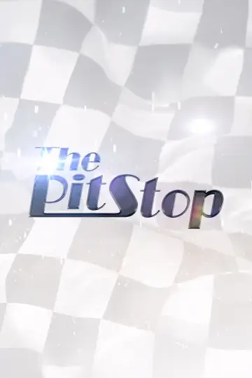 Постер к сериалу "The Pit Stop" #1404214