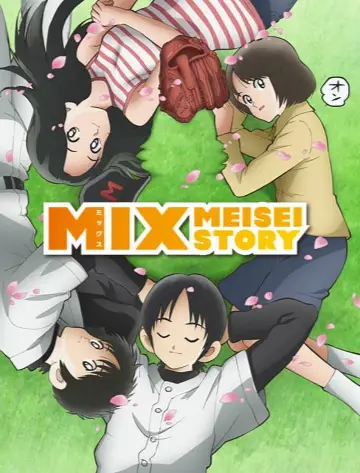 Постер до серіалу "MIX" #1784668