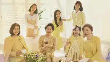 Задник до серіалу "세상에서 제일 예쁜 내 딸" #1659497