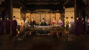 Задник до серіалу "清平乐" #1426839