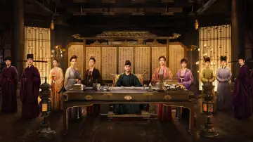 Задник до серіалу "清平乐" #1426842