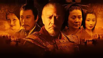 Задник до серіалу "汉武大帝" #1747785