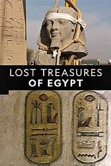 Постер до серіалу "Lost Treasures of Egypt" #1497573