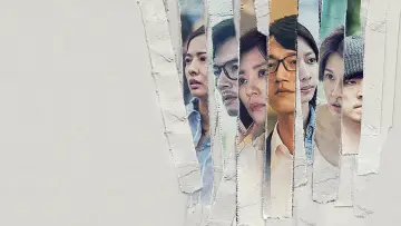 Задник к сериалу "我們與惡的距離" #1480400