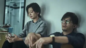 Задник к сериалу "我們與惡的距離" #1480402