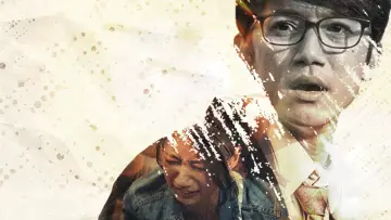 Задник к сериалу "我們與惡的距離" #1480407