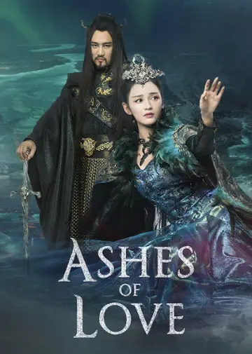 Постер до серіалу "香蜜沉沉烬如霜" #1744586
