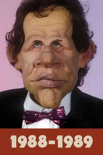 Сезон 1