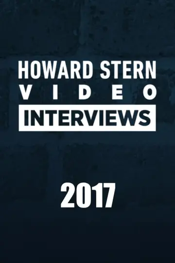 Сезон 2017