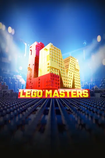 Постер к сериалу "LEGO Masters" #1428594