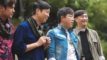 Задник до серіалу "极限挑战" #1383263