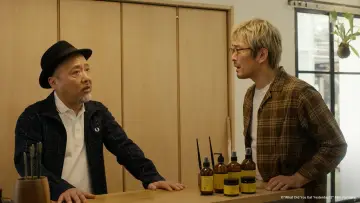 Задник до серіалу "Що ти їв учора?" #1879309