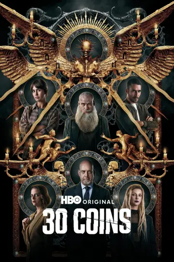 Сезон 2