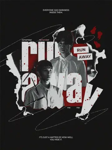 Постер до серіалу "Незнайомці з пекла" #1504676