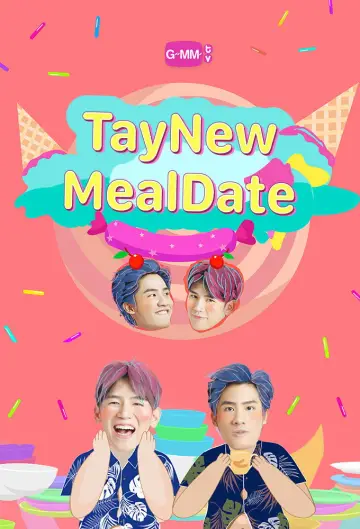 กินกัน กับ เต - นิว постер