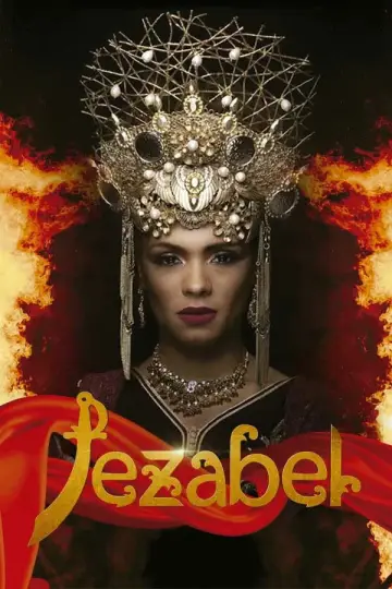 Постер до серіалу "Ізабелла" #1594133