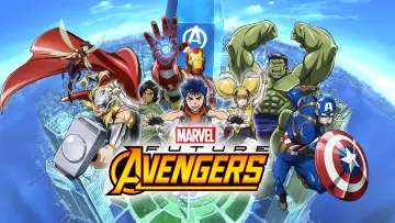 Задник до серіалу "Майбутні месники від Marvel" #1417397