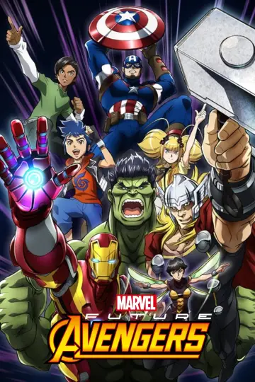 Постер до серіалу "Майбутні месники від Marvel" #1417402