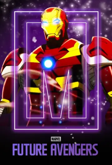Постер до серіалу "Майбутні месники від Marvel" #1417406
