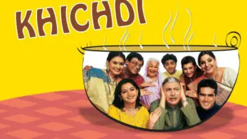 Задник к сериалу "खिचड़ी" #1357951