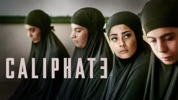 Задник до серіалу "Халіфат" #1758900