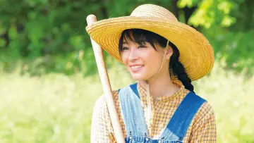 なつぞら постер