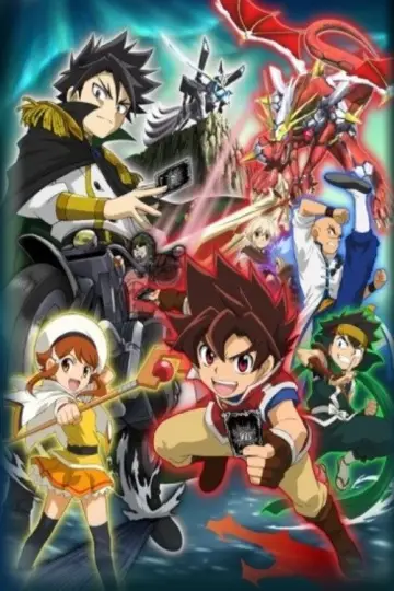 バトルスピリッツ ソードアイズ постер