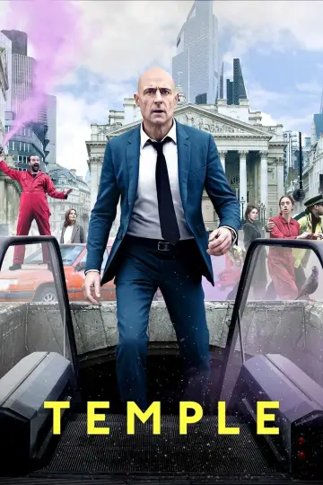 Храм постер