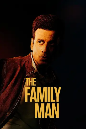 Постер к сериалу "द फ़ैमिली मैन" #1402187