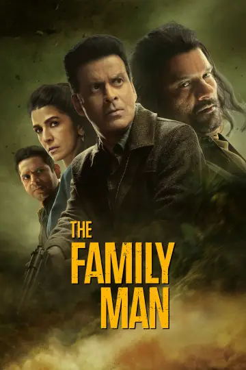 Постер к сериалу "द फ़ैमिली मैन" #1402188