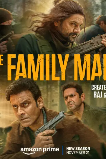 Постер к сериалу "द फ़ैमिली मैन" #1402192