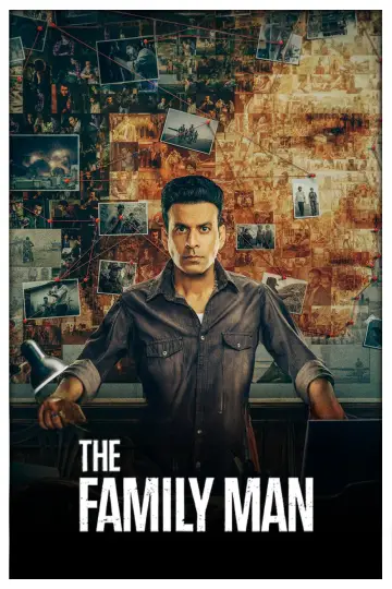Постер к сериалу "द फ़ैमिली मैन" #1402195