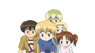 だぁ! だぁ! だぁ! постер