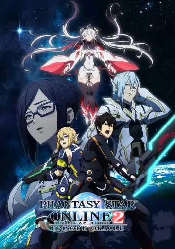 Постер до серіалу "Phantasy Star Online 2: Епізод Оракул" #1749754