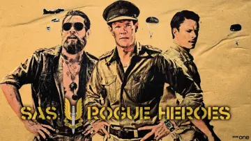 Задник до серіалу "САС: Невідомі герої" #1390184