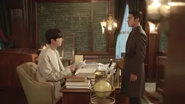 Задник до серіалу "더 킹 : 영원의 군주" #1421478