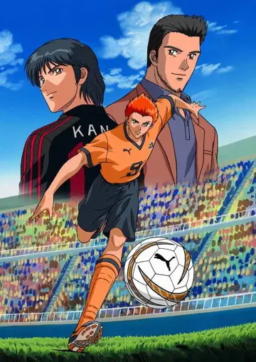Постер к сериалу "ハングリーハート WILD STRIKER" #1444616