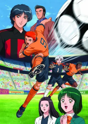 Постер до серіалу "ハングリーハート WILD STRIKER" #1731317