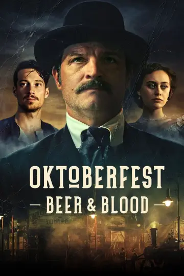 Обмежений серіал