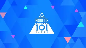 Задник до серіалу "PRODUCE 101 JAPAN" #1497162