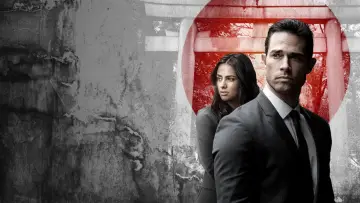 Задник к сериалу "El Dragón: El regreso de un guerrero" #1424545