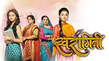Задник к сериалу "Swaragini" #1365529