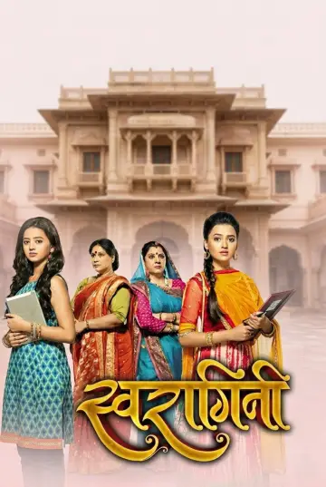 Постер к сериалу "Swaragini" #1365532