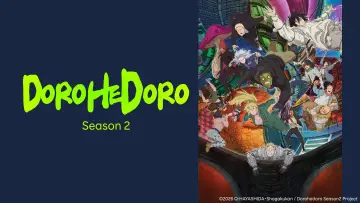 Задник до серіалу "Dorohedoro" #1381850