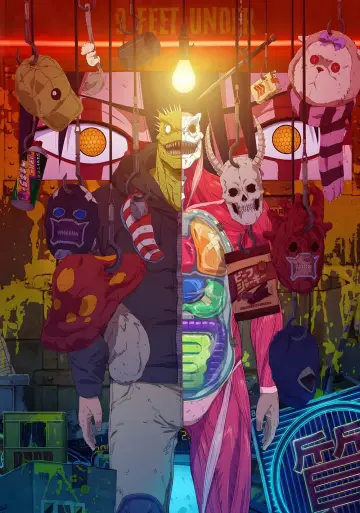 Постер до серіалу "Dorohedoro" #1381861