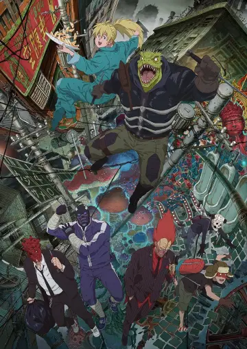 Постер до серіалу "Dorohedoro" #1381865
