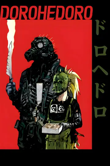 Постер до серіалу "Dorohedoro" #1381866