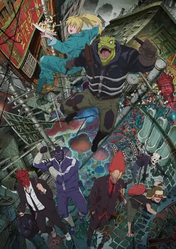 Постер до серіалу "Dorohedoro" #1381873