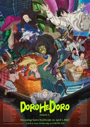 Постер до серіалу "Dorohedoro" #1705566